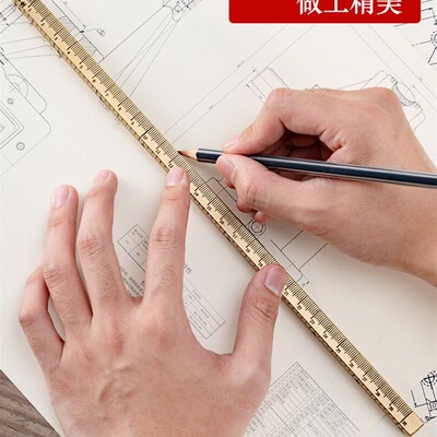 黄铜市尺打版尺实f心铜直尺30cm仿古铜尺裁缝专用尺拍摄剧组道具