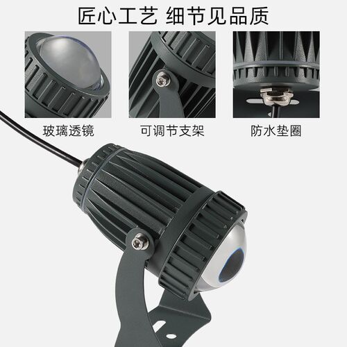 室外庭院b户外壁灯防水别墅洗墙灯招牌射灯门头灯日落灯门口外墙