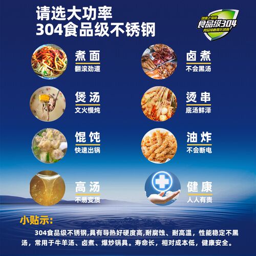 2025新款电炒j锅商用家用多功能炒菜电锅爆炒一体大容量食堂电热