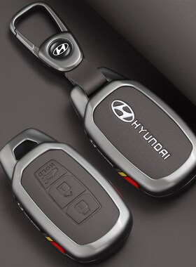 北京现代名图钥匙套kix35伊兰特ix25Sonata朗动领动菲斯塔车包壳