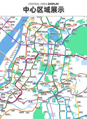 南京杭州地铁线路图2028特种纸油画布装饰画简约S交通高清【简办