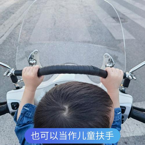 适用光阳New Many125儿童扶手前平衡横杆摩托车改V装扩展手机支架