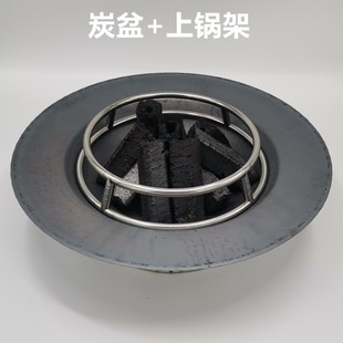 木炭铸铁盆烤火盆生铁烤火盆农村老式大铁锅铁R盆家用取暖户外烧