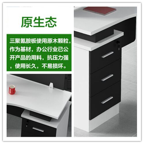 新品十字TL型写字楼职员办公桌员工位H四人六人位柜椅组合拐角双