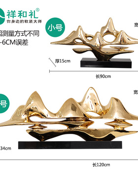 客厅玄关摆设样板房配饰假山w工艺品雕塑酒店艺术品水招财软装摆