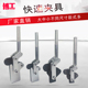 702C 夹具 702D 701C 焊接组立 快速夹具焊接固定h工具 701D 工装