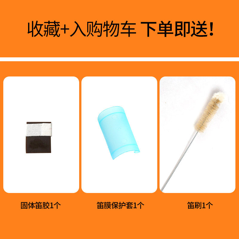 竹笛包七支装笛子包便携q笛箫包可提可背75厘米90厘米笛子保护套,乐器/吉他/钢琴/配件,乐器包,淘宝优惠券,粉丝福利购,淘宝优惠卷