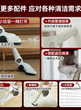 KIMOTO吸尘器家用大吸力小型有线超H强扫吸拖一体机手持拖把二合