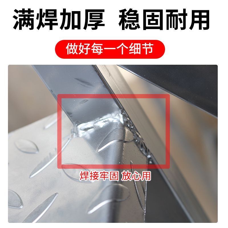 加宽踏步台阶梯工业梯子扶手梯家用E梯登高梯工程梯户外三四五步,搬运/仓储/物流设备,梯子,淘宝优惠券,粉丝福利购,淘宝优惠卷