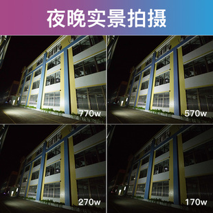 粉色投光灯户外j照树灯景观射灯魔幻夜景射树灯公园梦幻粉光装饰