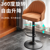 北欧吧台b椅现代简约科技布旋转高脚凳家用酒吧椅子升降轻奢吧凳