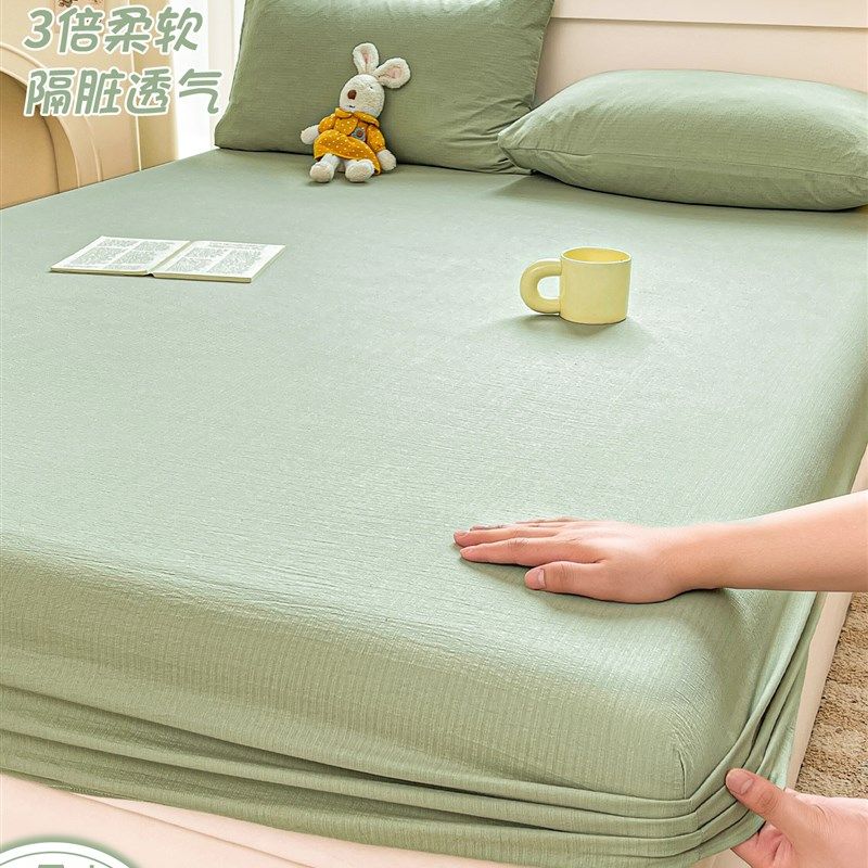 双层纱床笠单件床垫套保护罩床罩夏季2025新款Q四季通用全包床单,床上用品,床笠,淘宝优惠券,粉丝福利购,淘宝优惠卷