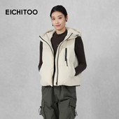 新款 爱居兔时尚 柔软连帽羽绒马甲2025年冬季 女叠穿保暖羽绒服