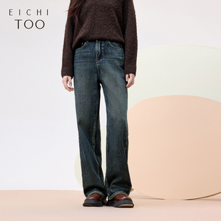 爱居兔设计感反面磨毛牛仔裤女冬季复古时尚阔腿裤