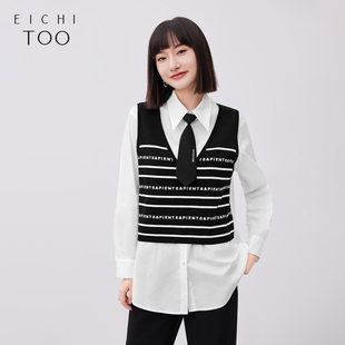 衬衫 爱居兔春季 可脱卸领带假两件设计长袖