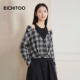 型长袖 爱居兔长袖 街头风假两件设计露肩版 女春季 上衣女 小衫