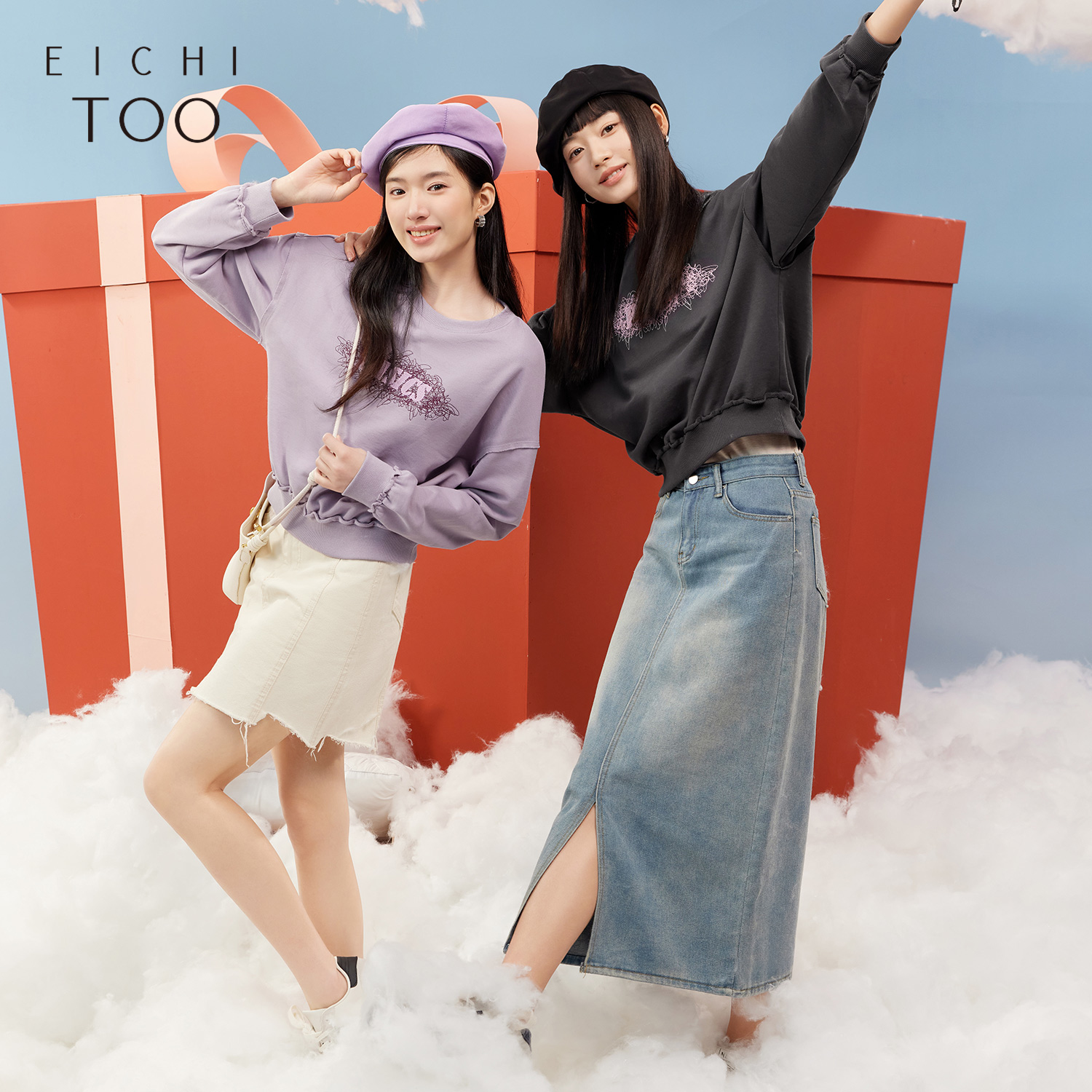 经典圆领 设计感