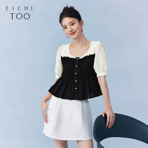 黑白拼接 休闲时尚