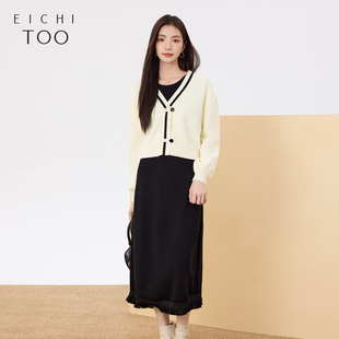 针织开衫 秋季 两件套裙子 复古连衣裙套装 爱居兔新中式