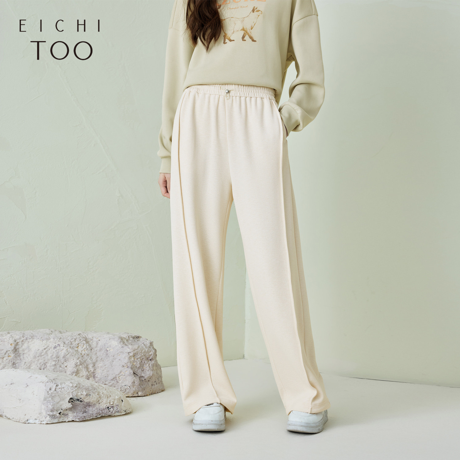 爱居兔百搭显瘦休闲裤女2025年春季新款运动风松紧腰阔腿长裤,女装/女士精品,休闲裤,淘宝优惠券,粉丝福利购,淘宝优惠卷