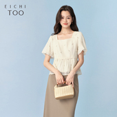 雪纺衫 短袖 花卉绣花优雅时尚 爱居兔夏季