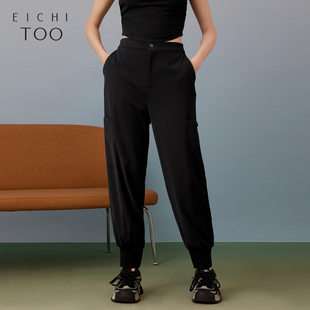 脚休闲裤 黑色宽松束口裤 潮流风经典 爱居兔夏季