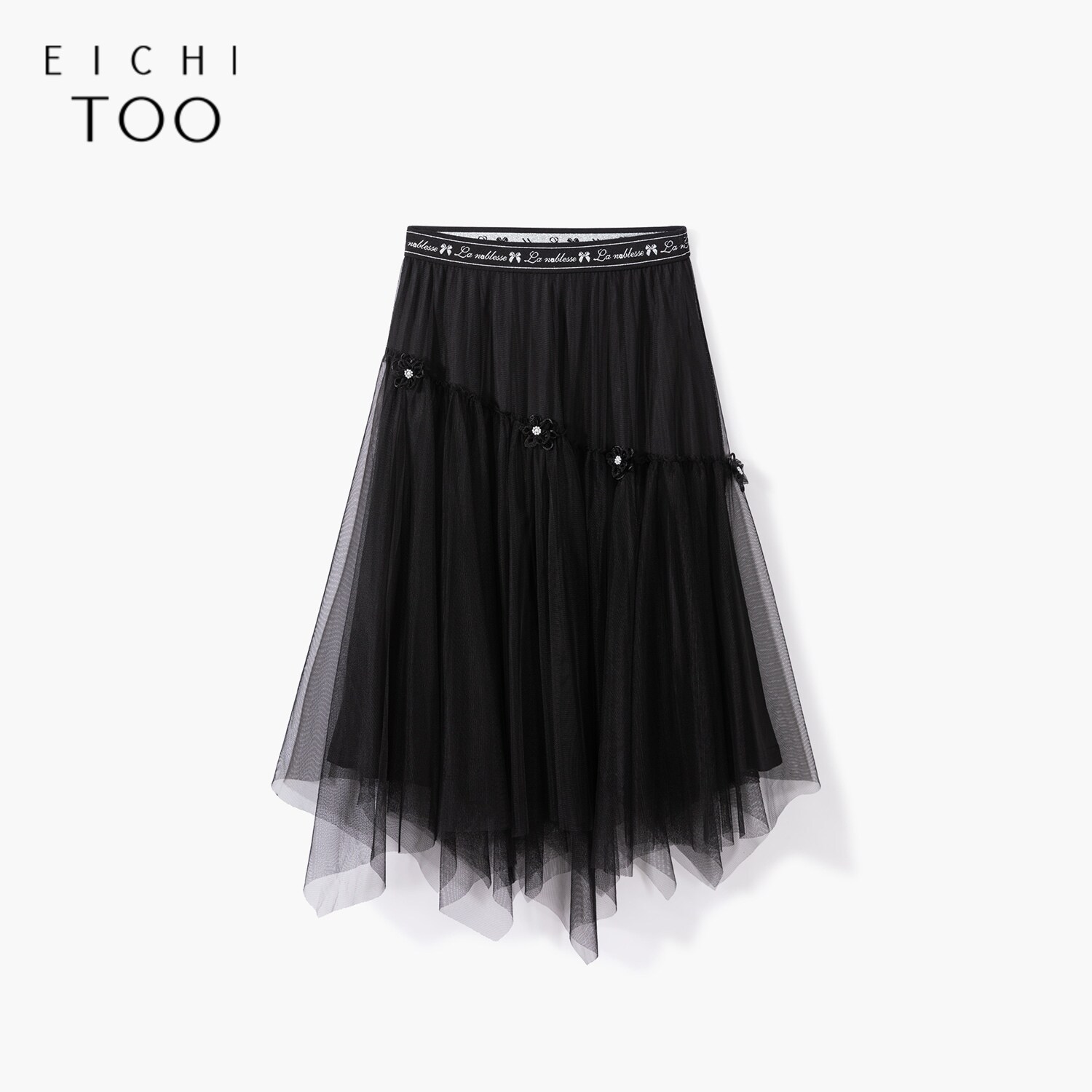 爱居兔春季优雅浪漫不规则下摆设计黑色长裙半身裙,女装/女士精品,半身裙,淘宝优惠券,粉丝福利购,淘宝优惠卷