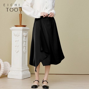 爱居兔春季 不规则下摆设计感半身裙 光泽时尚