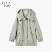 连帽风衣外套 风酷飒时尚 爱居兔春季 机能大口袋工装