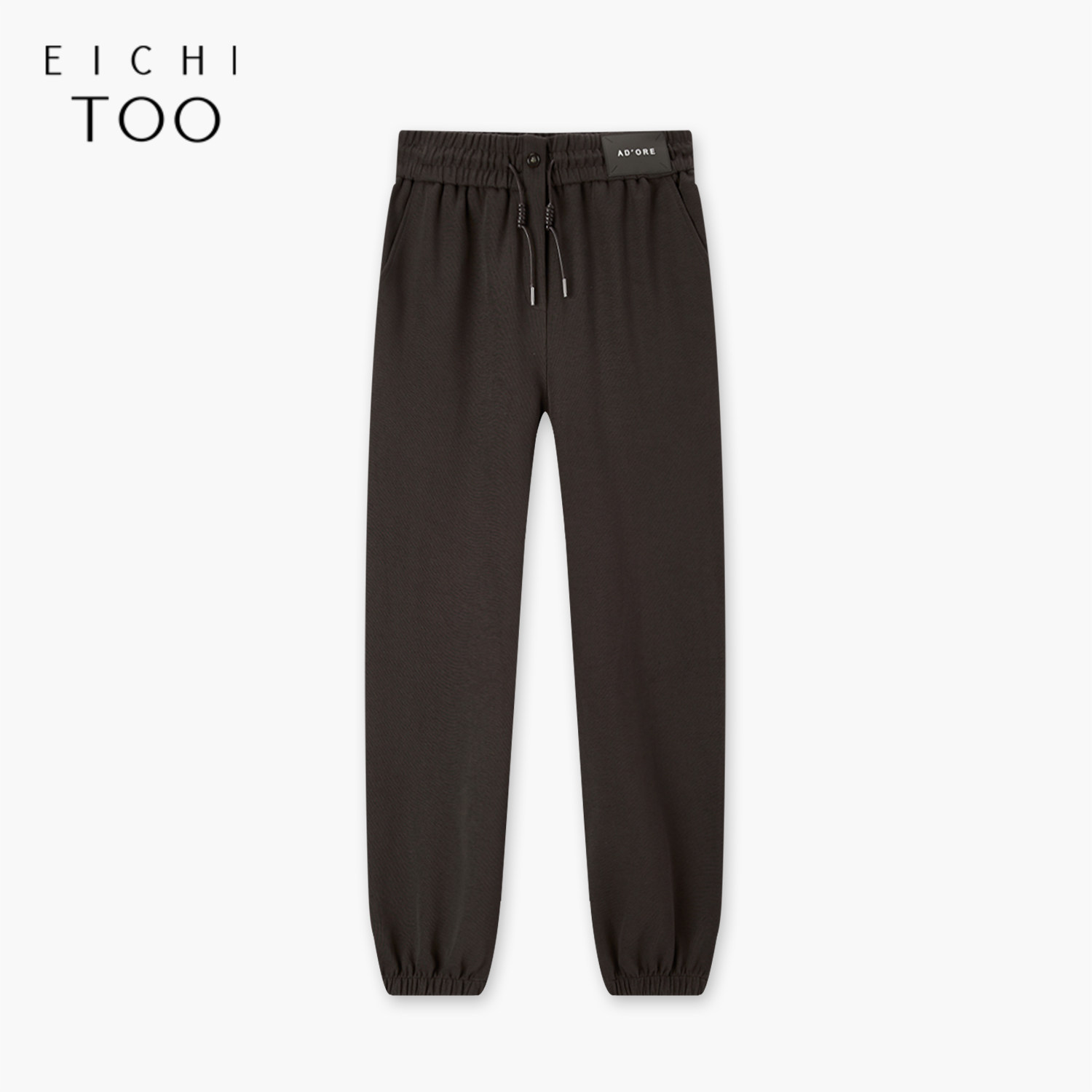 爱居兔束脚哈伦裤女秋季深棕色复古时尚休闲裤,女装/女士精品,休闲裤,淘宝优惠券,粉丝福利购,淘宝优惠卷