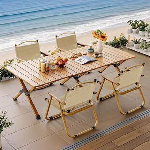 户外折叠桌椅套装加厚600D牛津布休闲露营摆摊地推折叠桌超轻便携