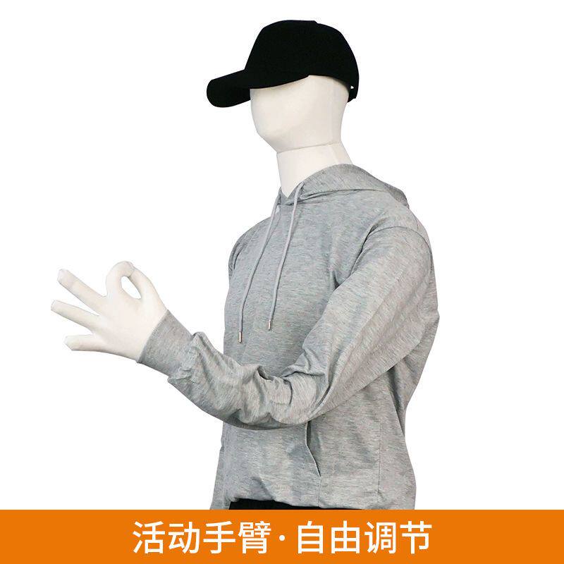 心理咨询室网红情绪硅胶仿真宣泄人器材发泄解压儿童机器假人充气