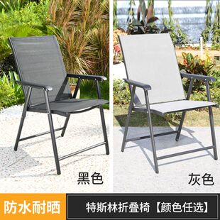 户外折叠椅便携式桌椅套装露营车载花园庭院沙滩休闲室外摆摊桌子