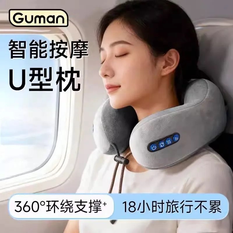 颈椎按摩枕多功能旅行u型枕