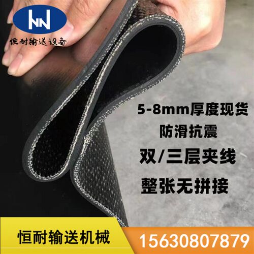 铺车厢专用橡胶垫板减震夹线耐磨输送带牛羊槽Q产床小猪防滑橡胶