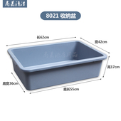 餐具收集盘餐g车碗碟整理盆酒店清洁盘餐饮下栏盆收纳盆餐饮盆包