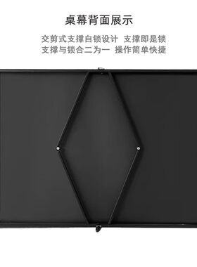 桌面投影布50寸16:9/16:10桌幕白玻纤C便携护眼桌幕 20寸桌面幕户