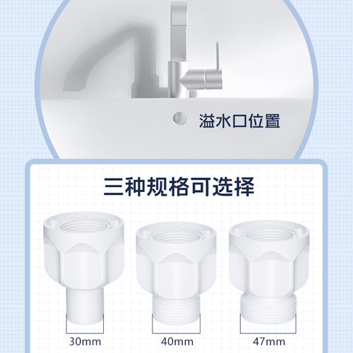 洗脸盆下水道e防臭下水管洗手池台盆器面盆软管排水配件漏水塞管