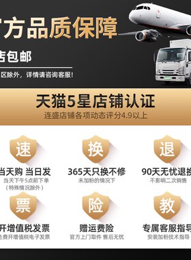 适用佳能NPG-88粉盒C3322L C3326i C3922 C3925 C3926 C3930 C393