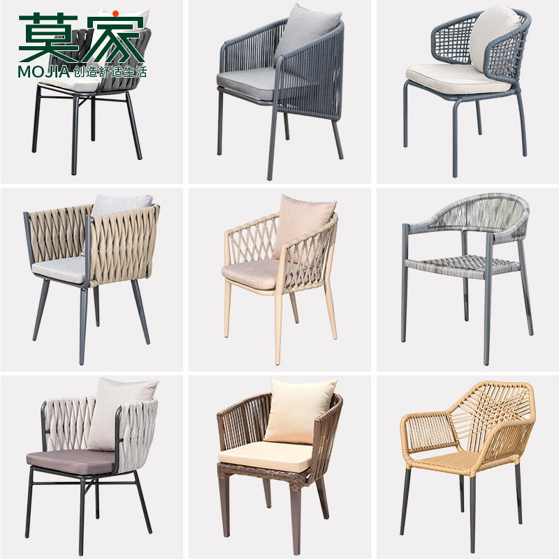 莫家户外北欧桌椅单椅防水防晒设计F师别墅庭院凳藤编椅子室外藤,住宅家具,阳台椅,淘宝优惠券,粉丝福利购,淘宝优惠卷