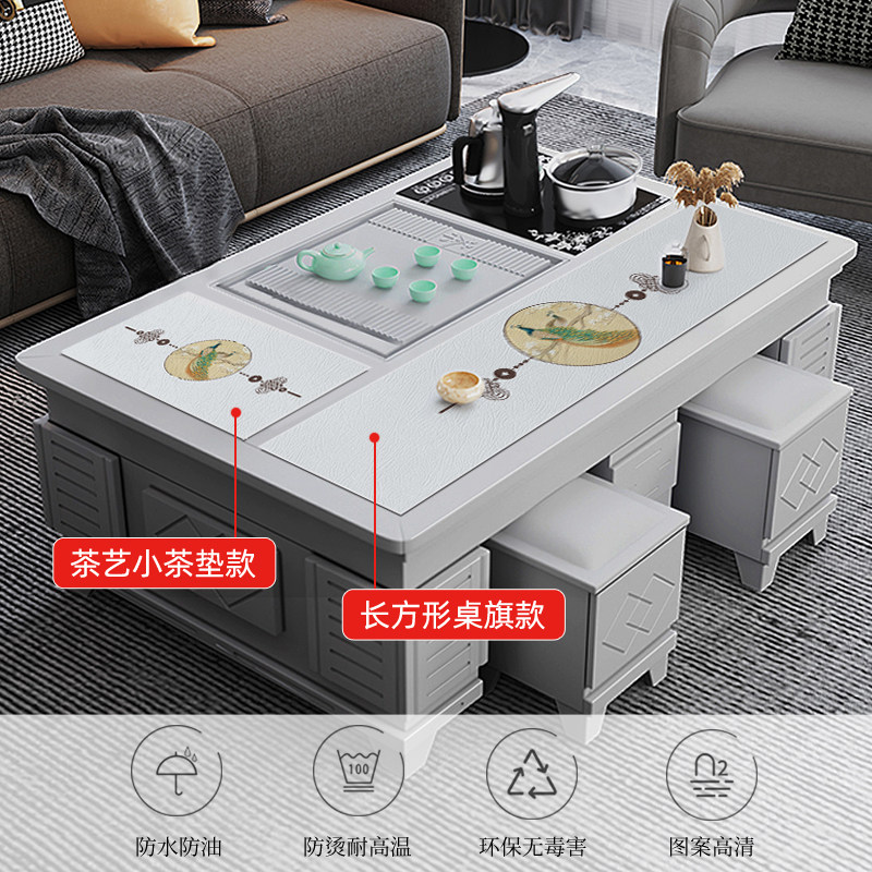 茶席茶垫中式杯垫茶杯垫q茶桌茶水垫皮革餐垫隔热垫餐桌垫烟灰缸,居家布艺,餐垫,淘宝优惠券,粉丝福利购,淘宝优惠卷