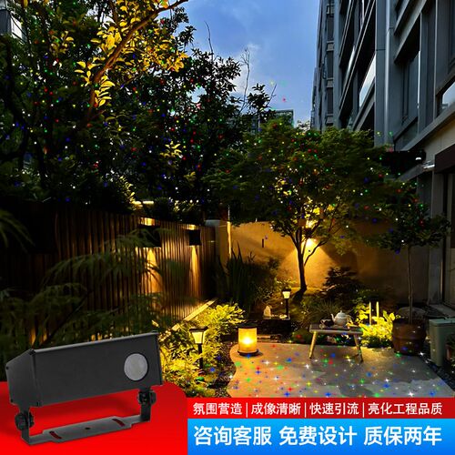 动态萤火虫星空激光投影灯户v外氛围灯景区公园草坪亮化防水镭射