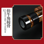初学入门短萧乐器专业演奏F紫竹洞箫E笛八六孔G调古风玉箫随身小