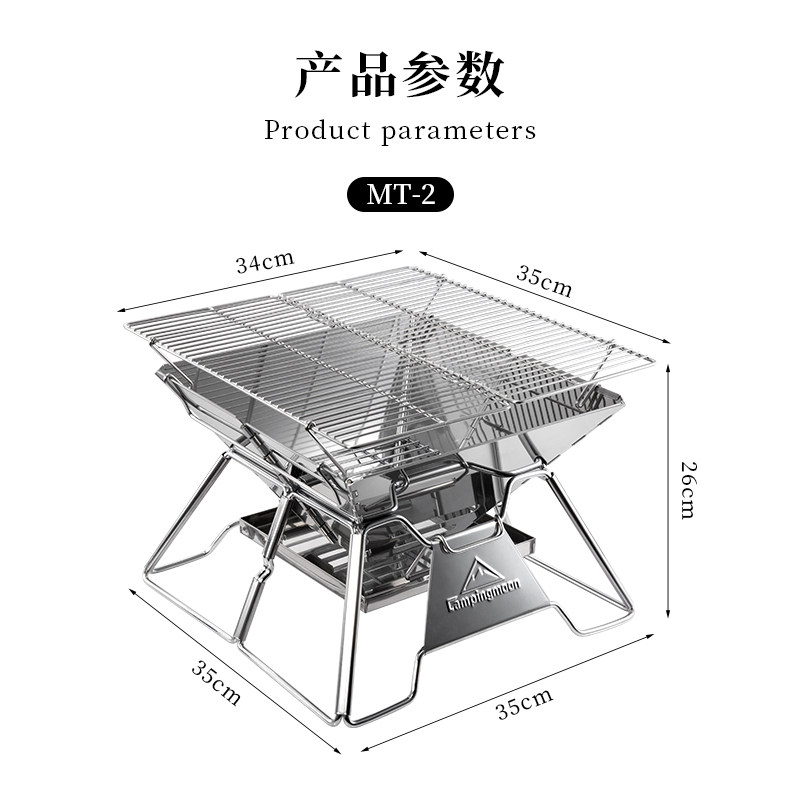 柯曼烧烤架户外烧烤炉便携式折叠C不锈钢篝火架焚火台木炭柴火炉,户外/登山/野营/旅行用品,烧烤炉/烤架,淘宝优惠券,粉丝福利购,淘宝优惠卷