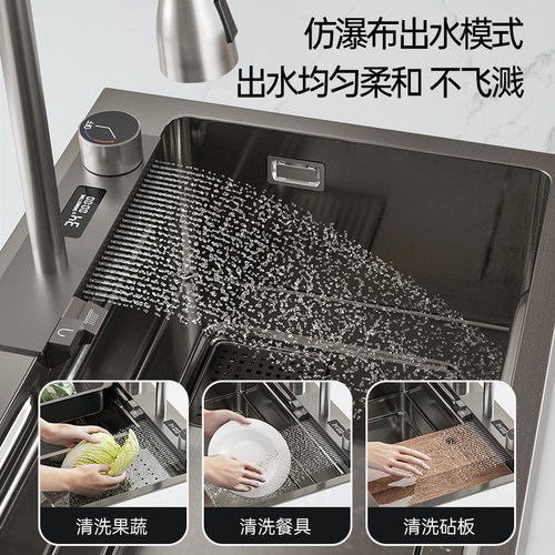 德国GOFU-G18厨p房飞雨瀑布水槽单槽304不锈钢洗菜盆洗杯器带龙头