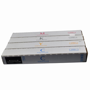 适用立思辰TL-8568K/C/Y/M粉y盒  GA9540cdn 彩色复印机墨盒 碳粉