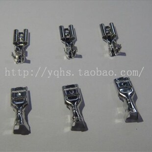 1.5MM2厚0.35 0.8接插件r2000只1包压0.75 插0.8MM 4.8 4.8插簧B