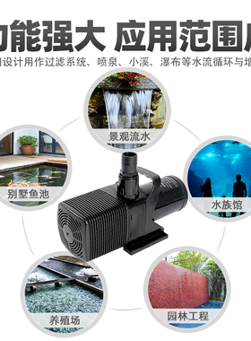 庭院鱼池交流电抽水泵220vv高扬程水幕墙循环大功率水陆两用潜水
