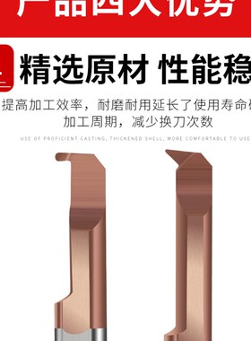 MNR3小孔径内孔刀镗孔刀小径镗刀D内孔刀杆整体钨钢SBFR微型镗刀