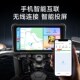 6寸摩托车专用行j车记录仪智能车机导航一体机前后双镜头carplay